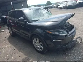 2017 Land Rover Range Rover Evoque