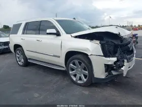 2015 Cadillac Escalade