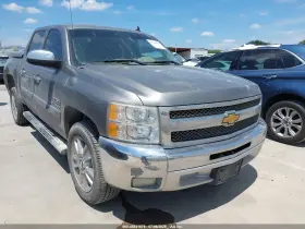 2012 Chevrolet Silverado 1500