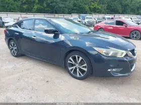 2017 Nissan Maxima