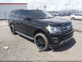 2020 Ford Expedition
