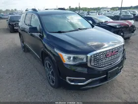 2017 GMC Acadia