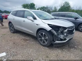2020 Buick Enclave