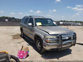 2002 Chevrolet Tahoe