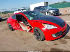 2012 Hyundai Genesis