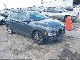 2020 Hyundai Kona