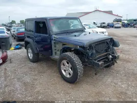 2013 Jeep Wrangler
