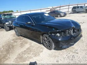 2020 BMW 330i