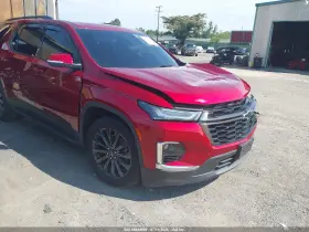 2022 Chevrolet Traverse