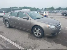 2012 Chevrolet Malibu