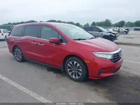 2022 Honda Odyssey
