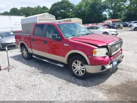 2008 Ford F-150