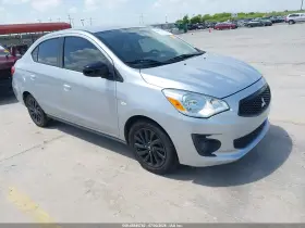 2020 Mitsubishi Mirage