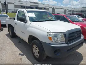 2007 Toyota Tacoma