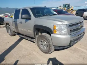 2009 Chevrolet Silverado 1500
