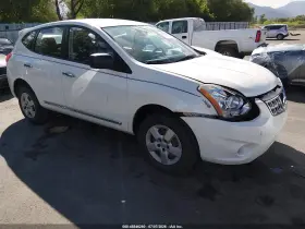 2013 Nissan Rogue