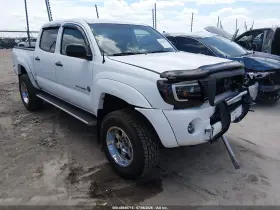 2008 Toyota Tacoma
