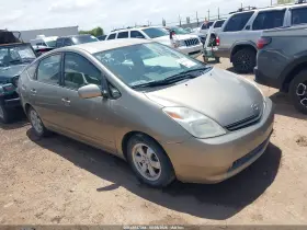 2005 Toyota Prius