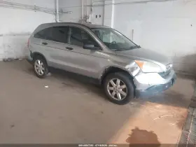 2007 Honda CR-V