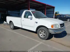 2003 Ford F-150