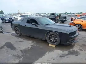 2017 Dodge Challenger