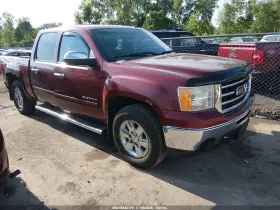 2013 GMC Sierra 1500