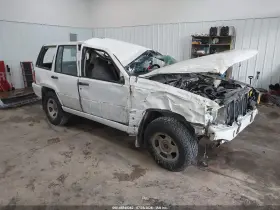 1993 Jeep Grand Cherokee