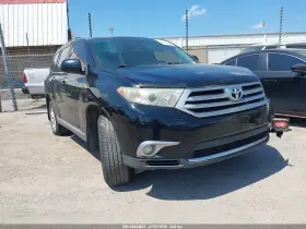 2012 Toyota Highlander
