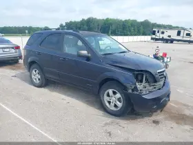 2008 Kia Sorento
