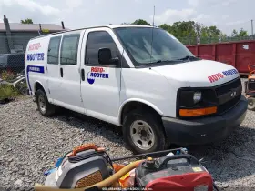 2015 Chevrolet Express 2500