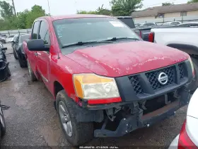 2011 Nissan Titan