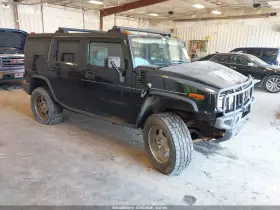 2005 Hummer H2 Suv