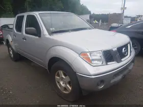 2006 Nissan Frontier