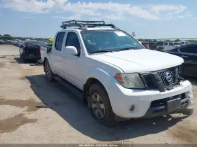 2012 Nissan Frontier