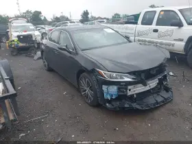 2024 Lexus ES 300h