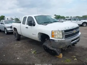 2011 Chevrolet Silverado 2500