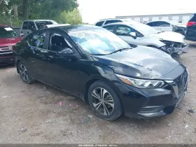 2022 Nissan Sentra