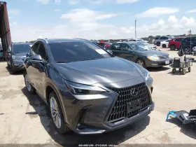 2025 Lexus NX 350