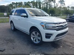 2023 Ford Expedition