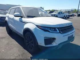2017 Land Rover Range Rover Evoque