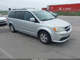2012 Dodge Grand Caravan