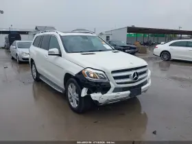 2013 Mercedes-Benz GLC-Class