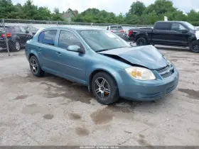 2010 Chevrolet Cobalt