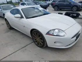 2007 Jaguar XK-Series