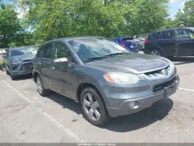 2008 Acura RDX