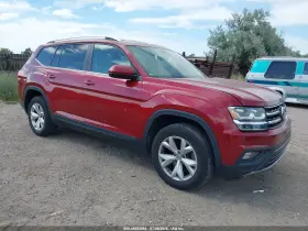 2018 Volkswagen Atlas
