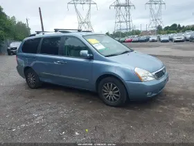 2012 Kia Sedona