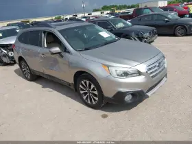 2015 Subaru Outback