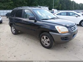 2008 Kia Sportage