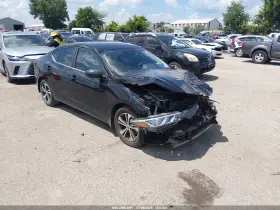 2022 Nissan Sentra